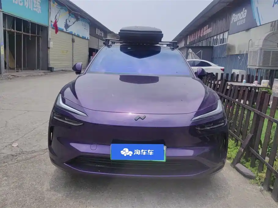 Onvo L60 2024 60kWh