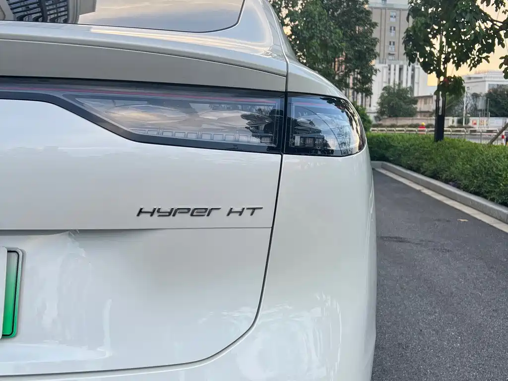 Hyper HT — миниатюра 11