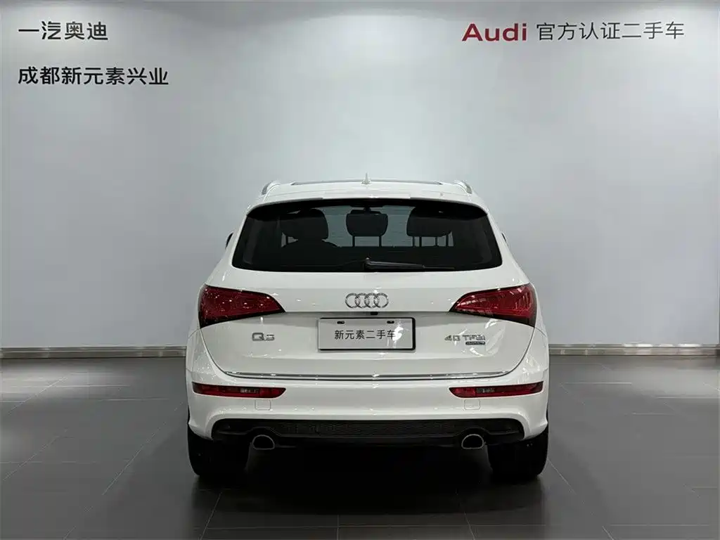 Audi Q5 (Import) — миниатюра 5