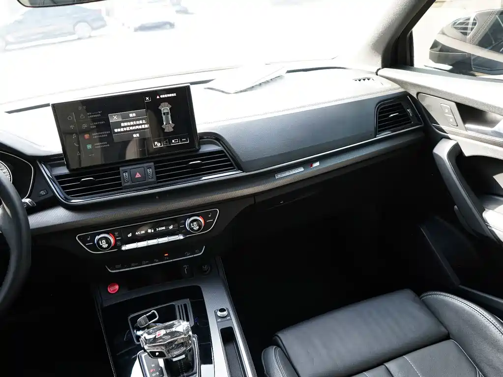 Audi Q5L — миниатюра 10
