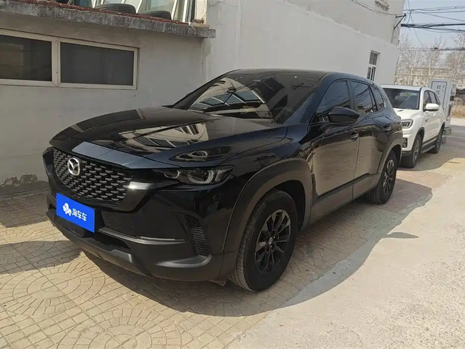 MAZDA CX 50 XINGYA