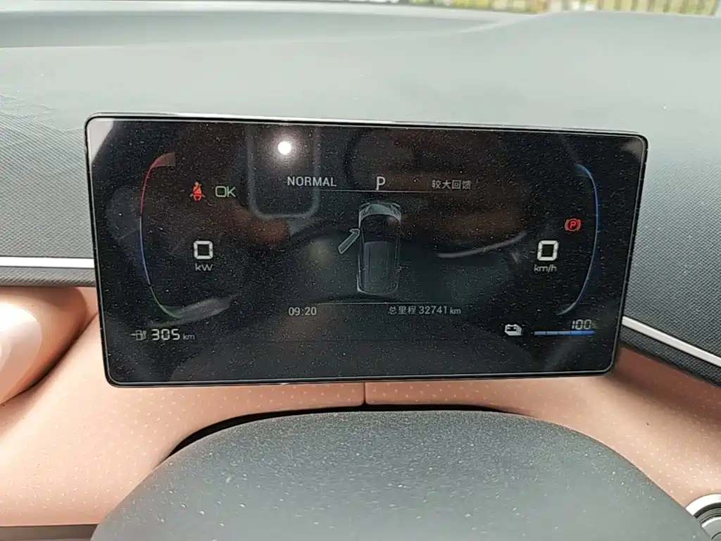 BYD Seagull — миниатюра 12