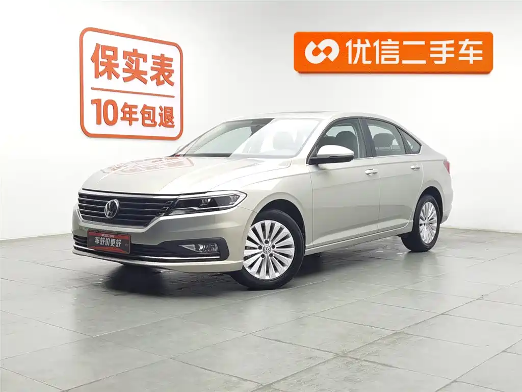 Volkswagen Lavida 2021