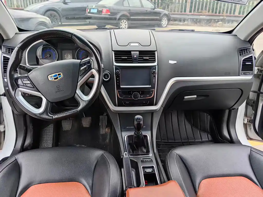 GEELY AUTOMOBILE EMGRAND