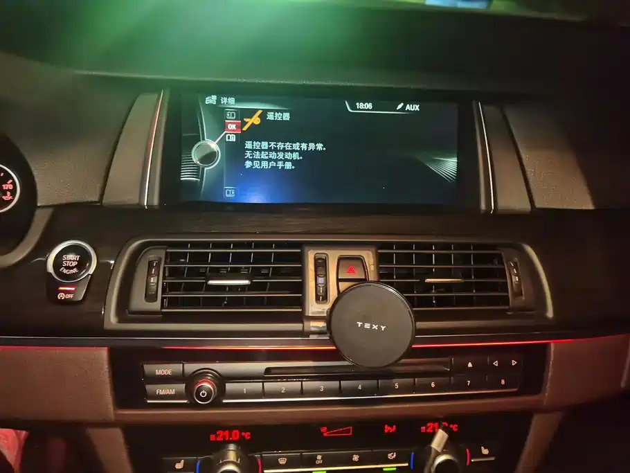 BMW 5 Series — миниатюра 13