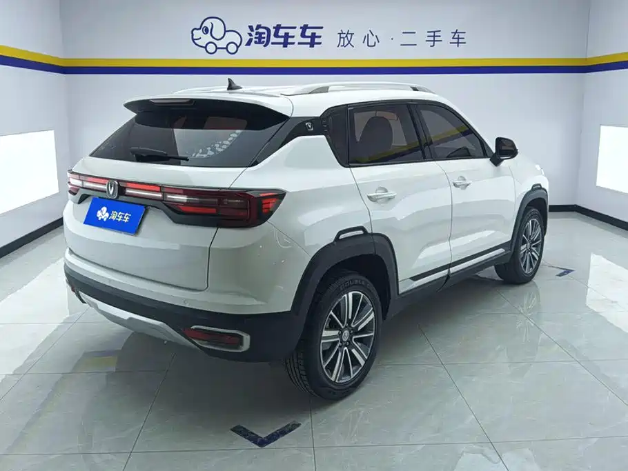 Changan CS35PLUS — миниатюра 3