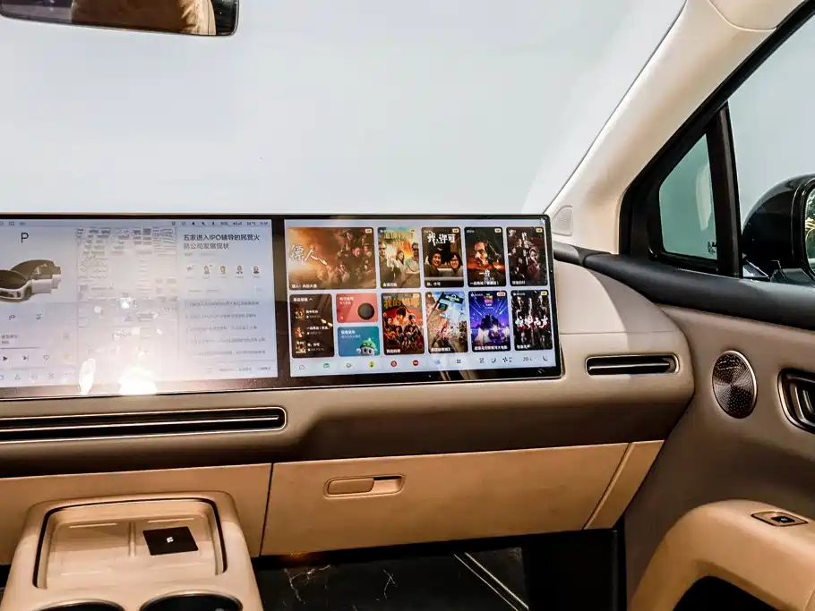 Li Auto Идеальный I8 — миниатюра 28