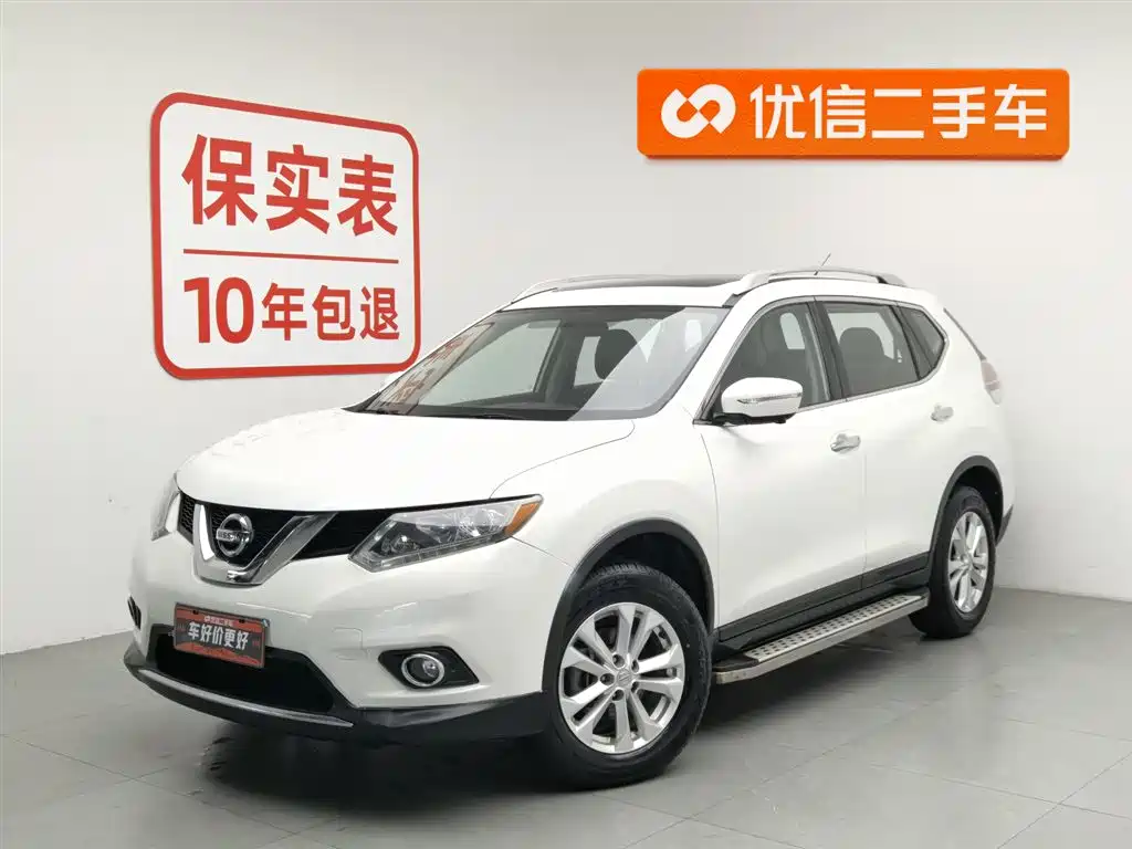 Nissan X-Trail 2016