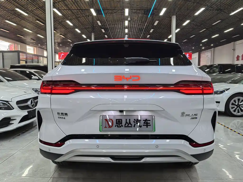 BYD PLUS New Energy — миниатюра 11