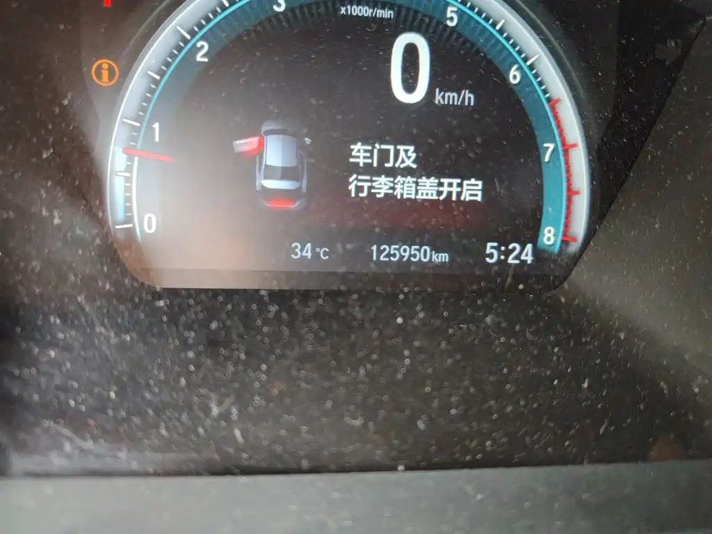 Honda Civic — миниатюра 5