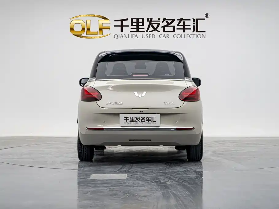 Wuling Bingo — миниатюра 2