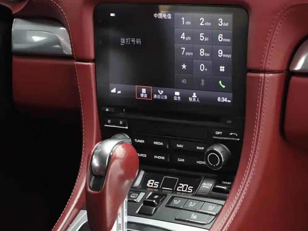 Porsche 718 — миниатюра 4