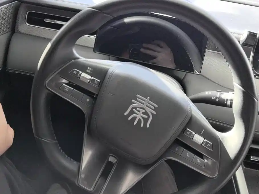 BYD Qin PLUS — миниатюра 15