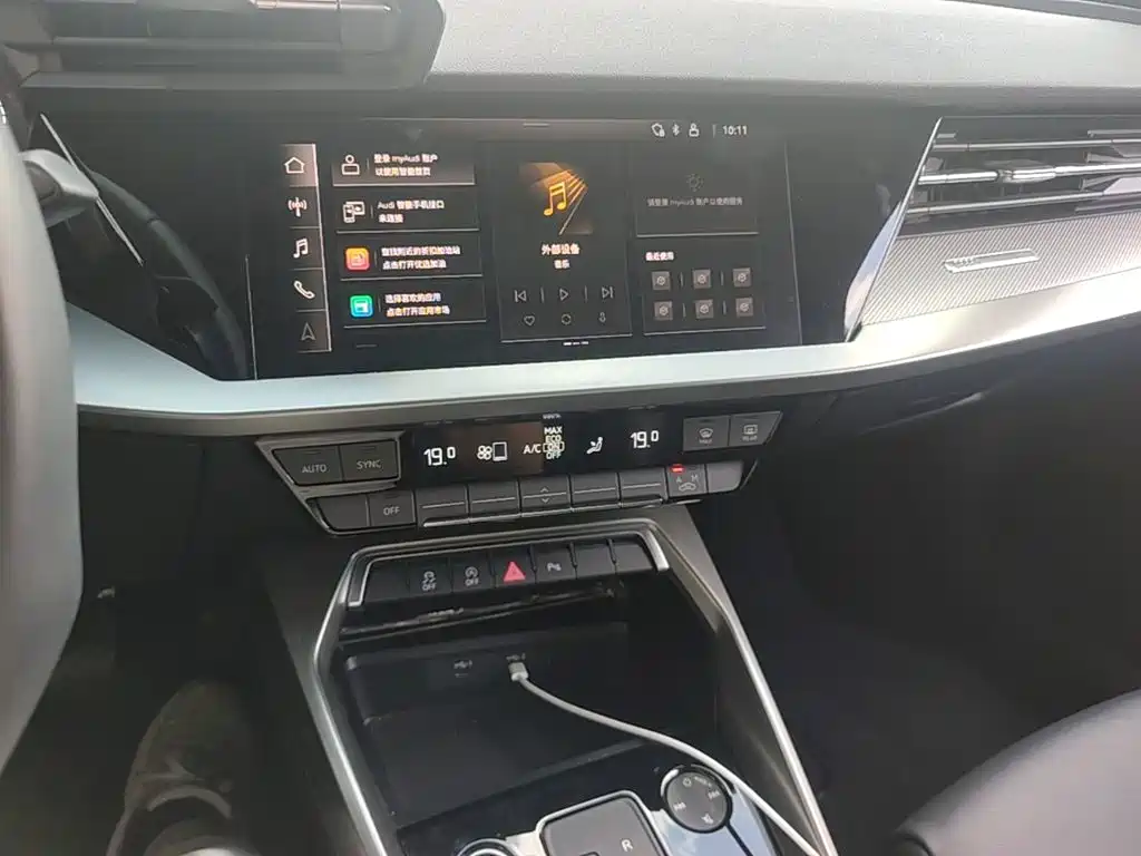 Audi A3 — миниатюра 18