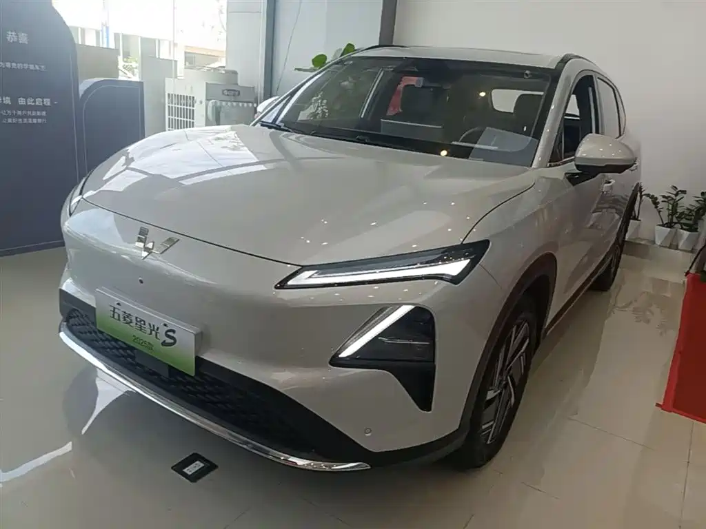 Wuling S 2024 510km Flagship