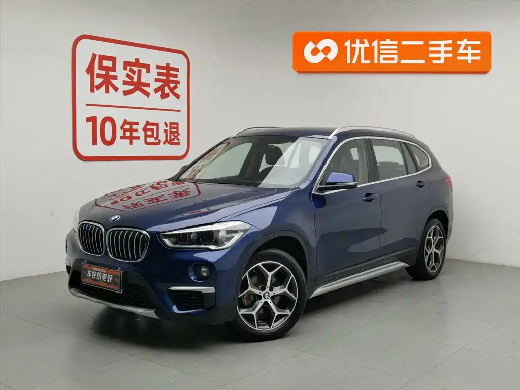 BMW X1 2019