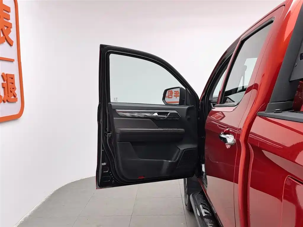 JIANGQI GROUP HUMANTU