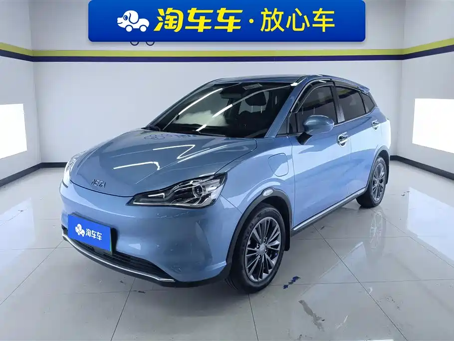 Neta Neta V 2022