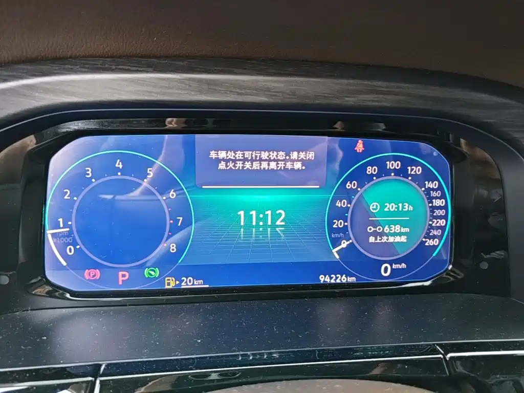 Volkswagen Viloran — миниатюра 12