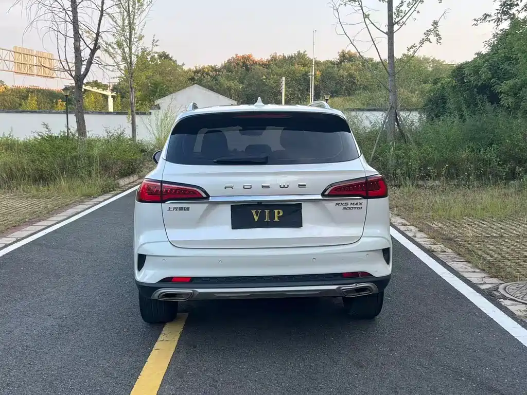 Roewe RX5 MAX — миниатюра 5
