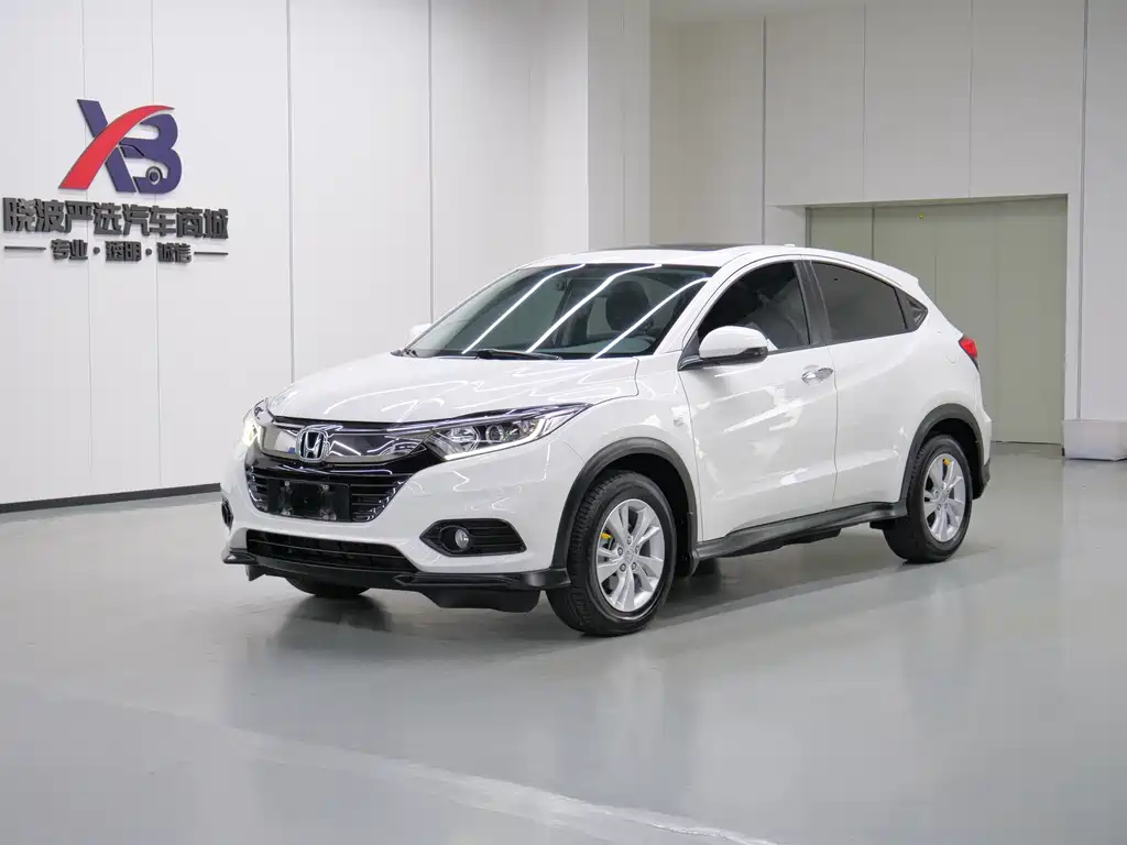 Купить Honda Vezel