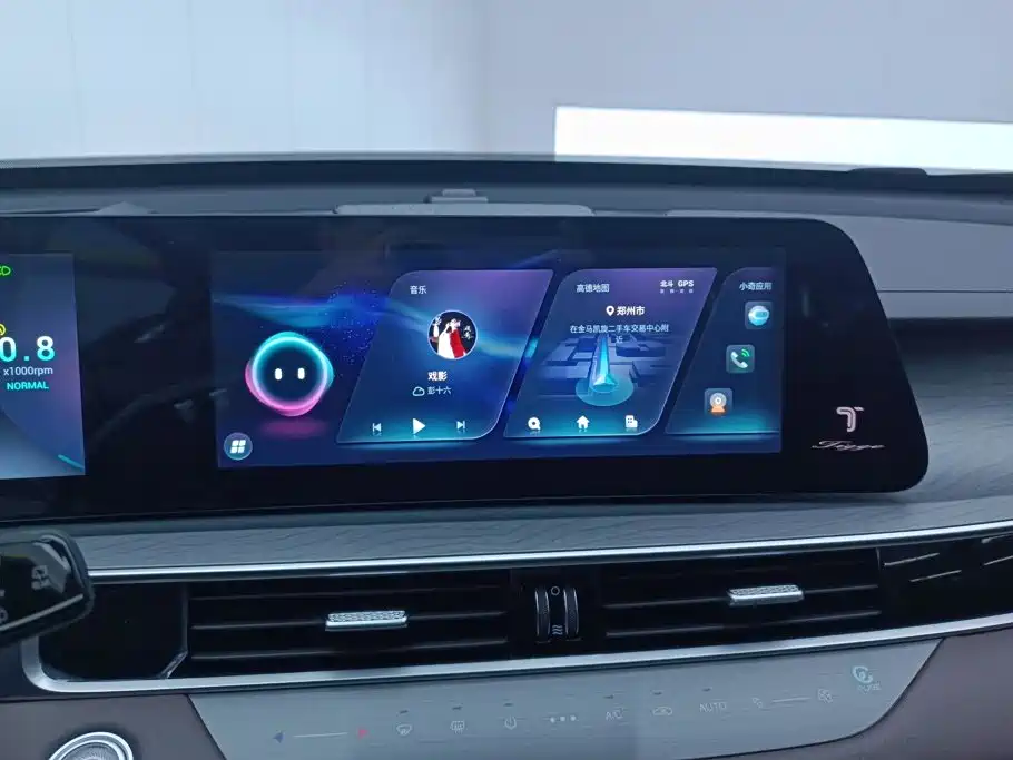 Chery Tiggo 8 PRO — миниатюра 13