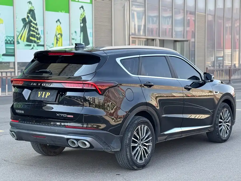 Jetour X70 PLUS — миниатюра 4