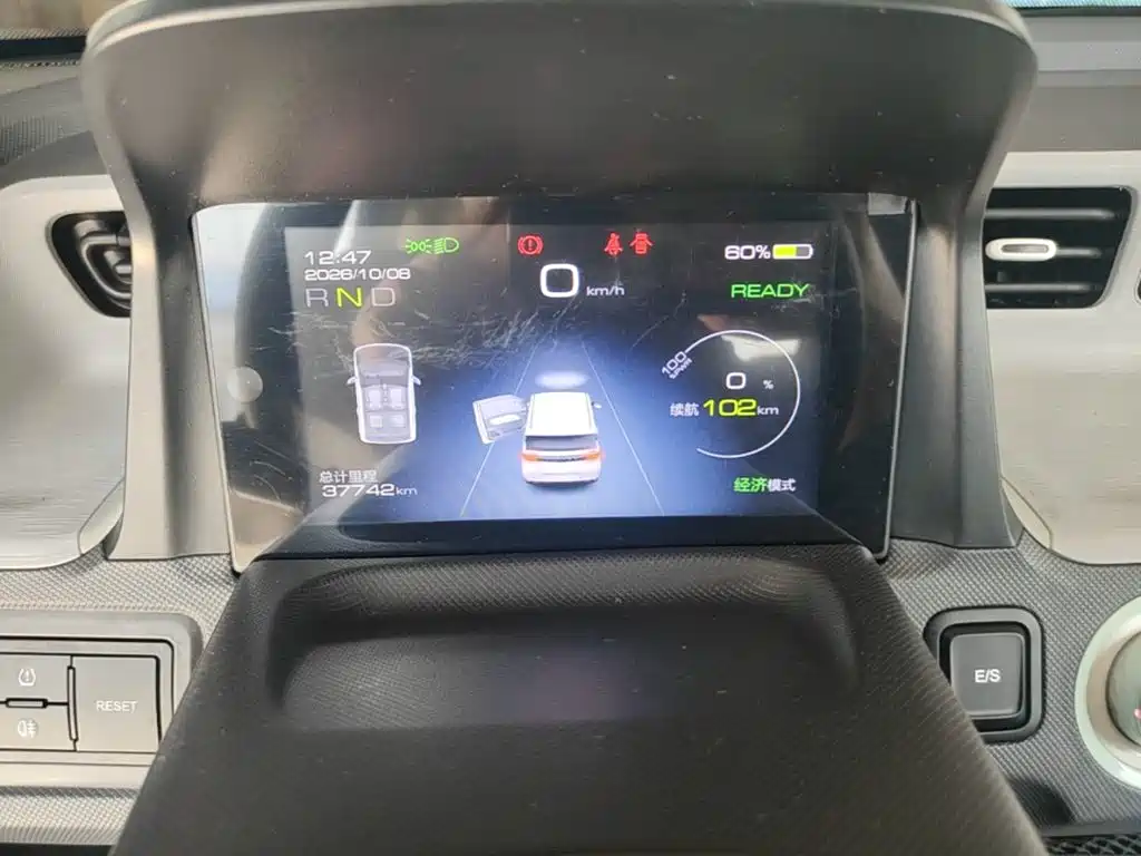 Wuling MINIEV — миниатюра 12