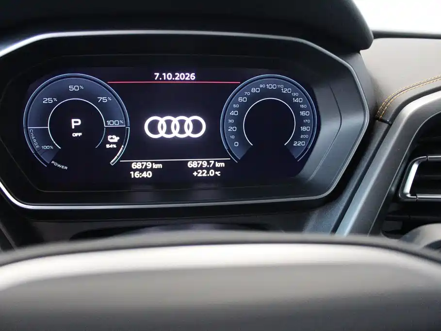 Audi Q4 e-tron — миниатюра 8