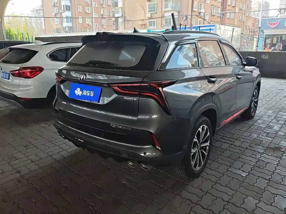Changan CS75 PLUS — миниатюра 3