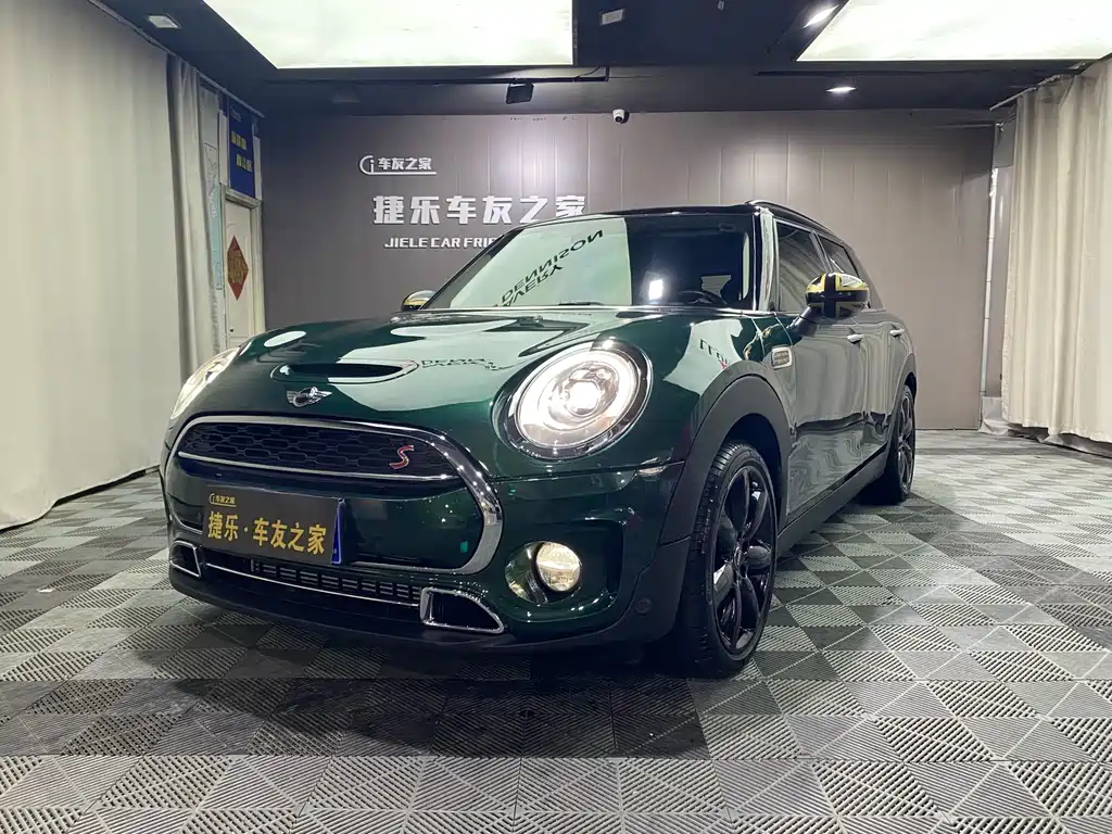 Mini Mini Clubman 2016