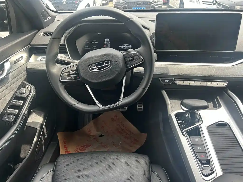 GEELY AUTOMOBILE XINGRUI