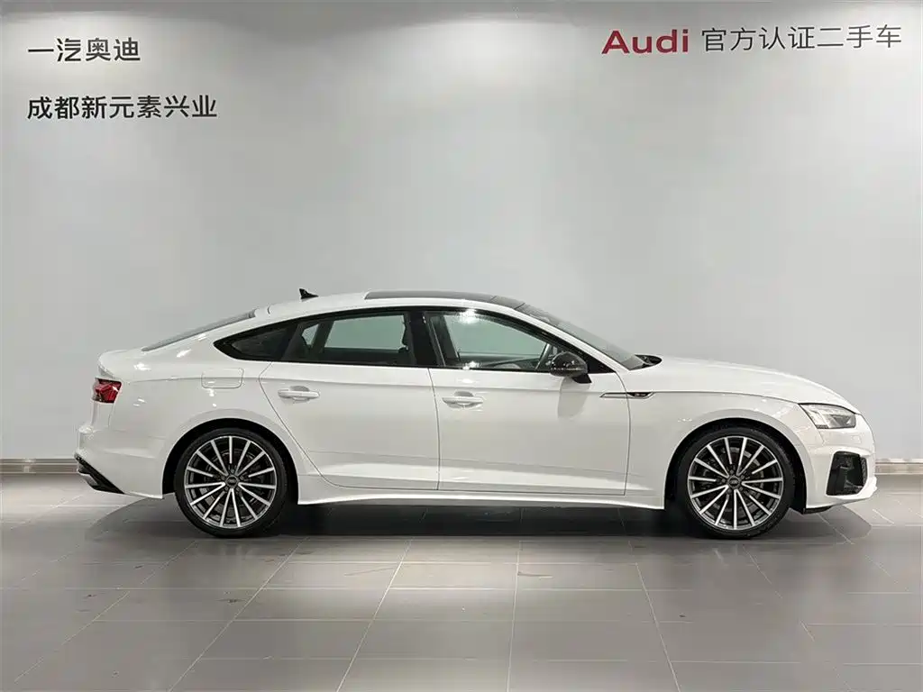 Audi A5 (Import) — миниатюра 3