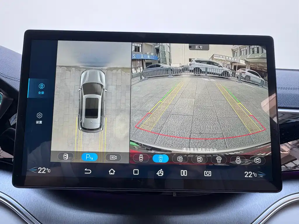 BYD PLUS New Energy — миниатюра 19