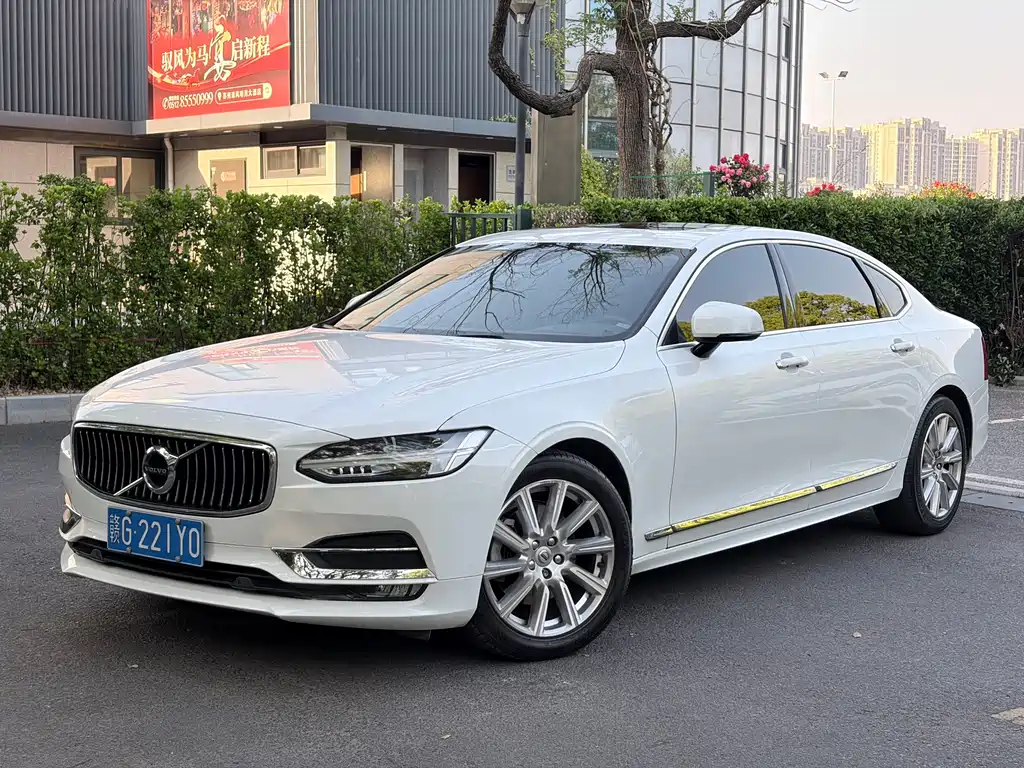 Volvo S90 2020