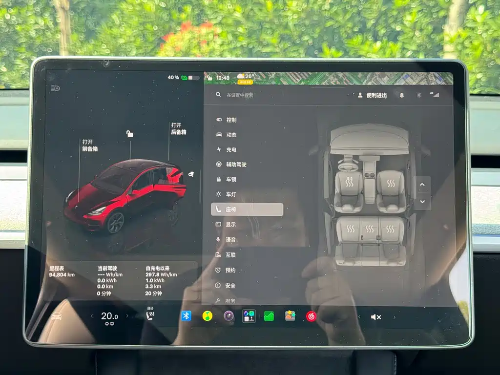 Tesla Model Y — миниатюра 11