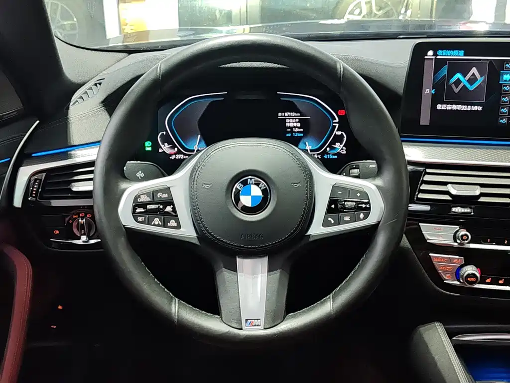 BMW 5 Series New Energy — миниатюра 13