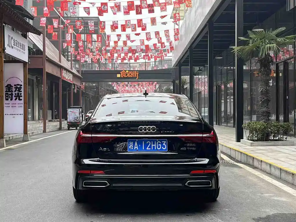 Audi A6L 2020 40 TFSI Luxury