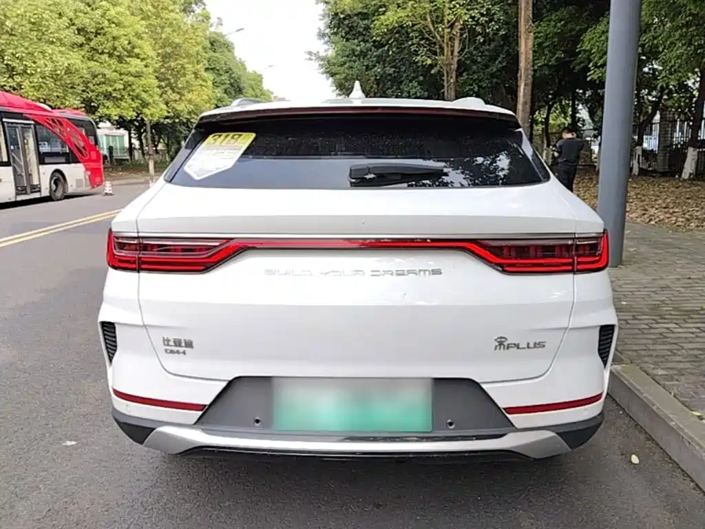 BYD PLUS New Energy — миниатюра 6
