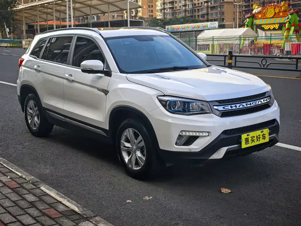 CHANGAN CS75