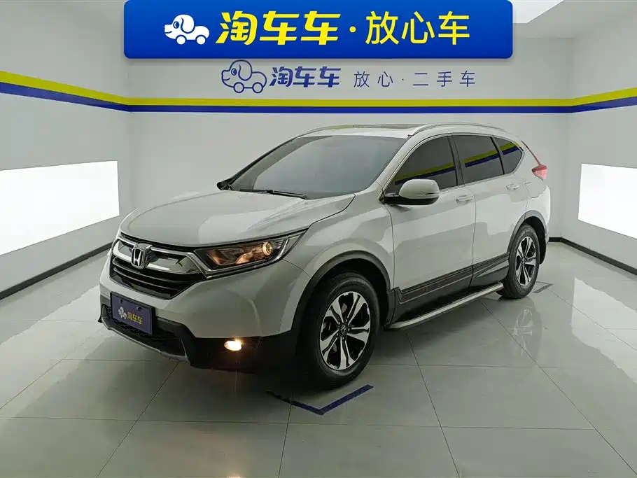HONDA CR V