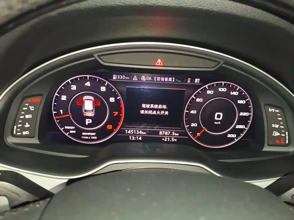 Audi Q7 — миниатюра 12