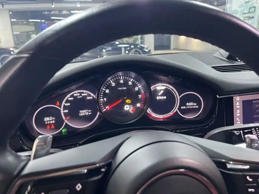 Porsche Panamera 2022 Panamera Executive 2.9T