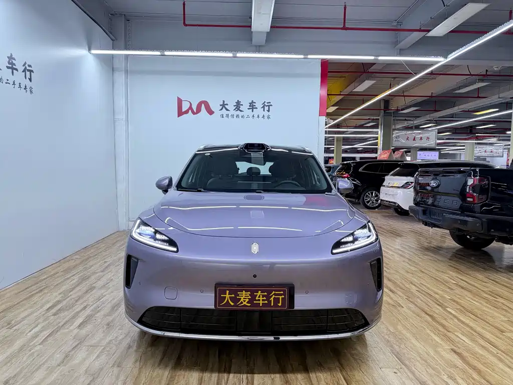 Shangjie H5 2025 Max