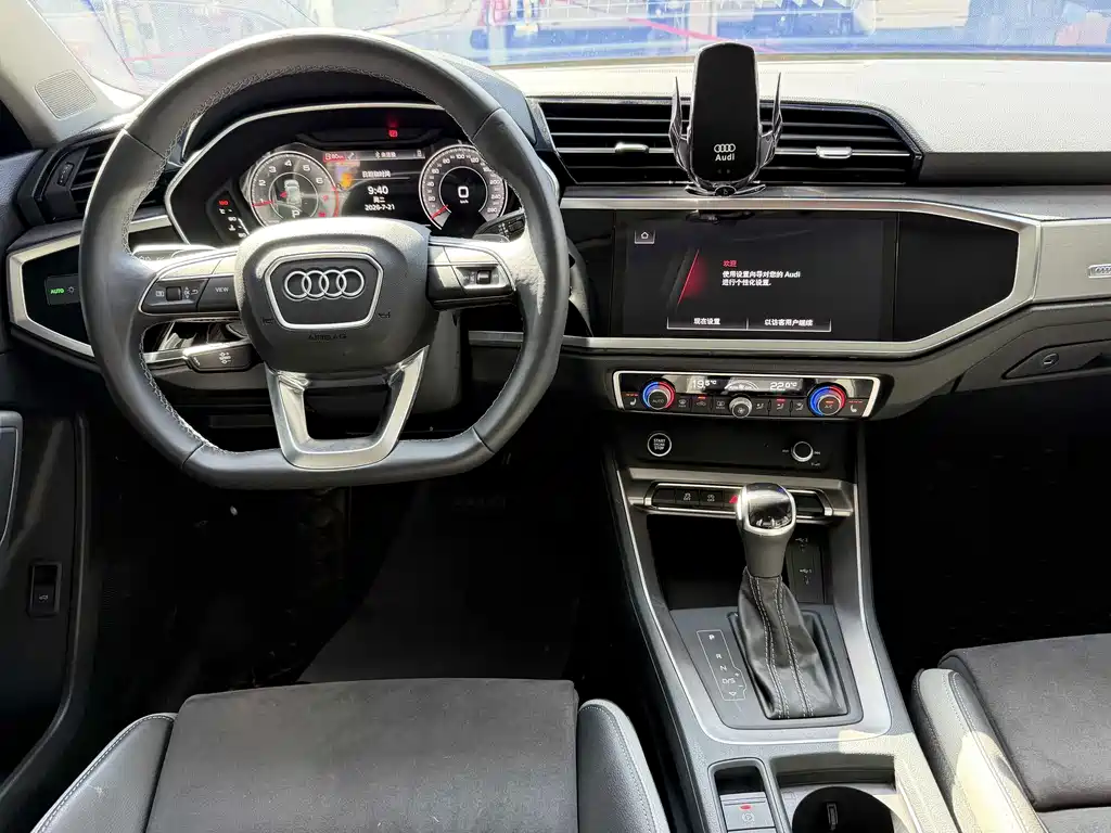 Audi Q3 — фотографии объявления, Фото 11