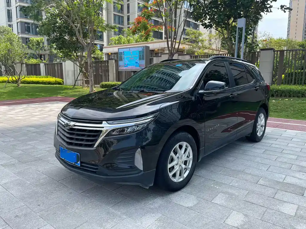 Купить Chevrolet Equinox