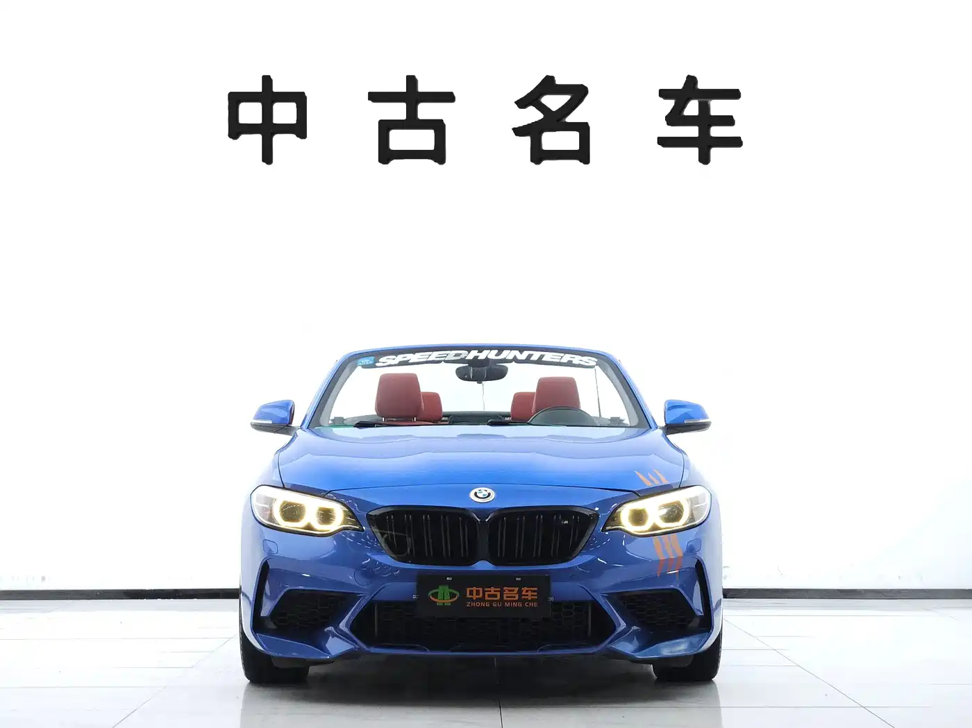 BMW 2 Series Import