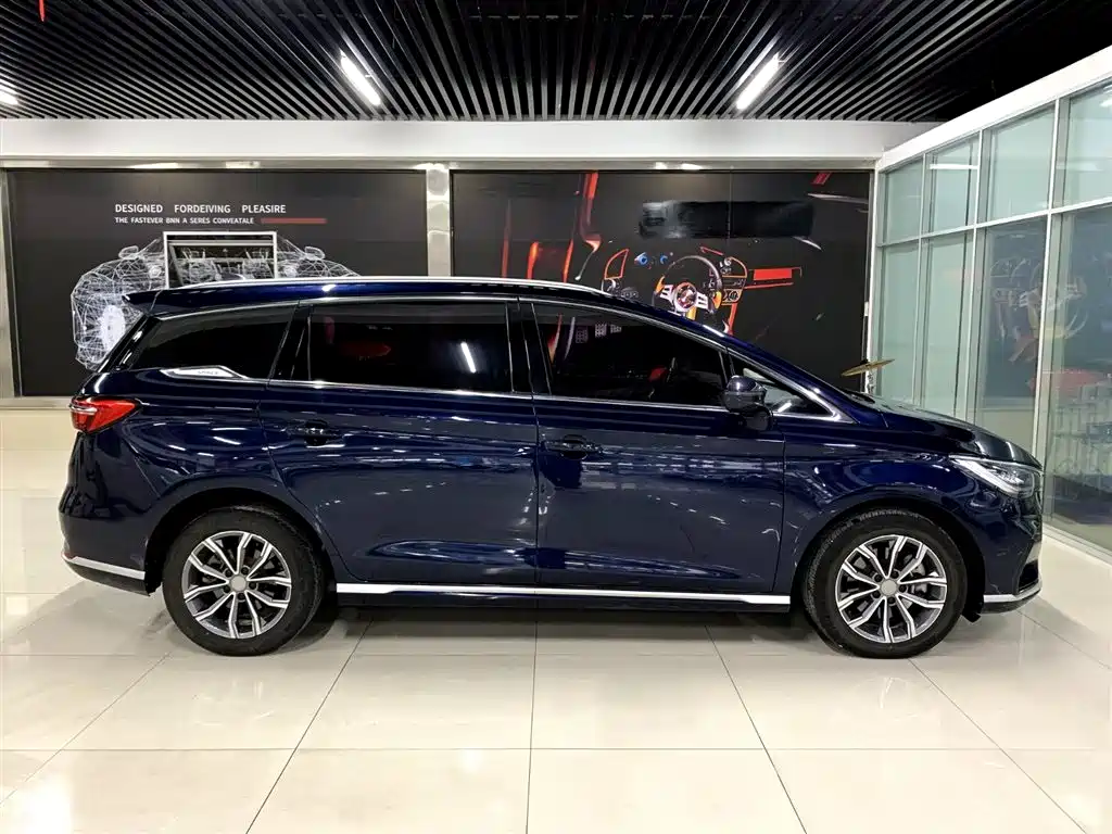 BYD SONG MAX