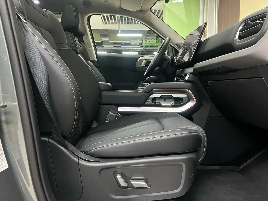 FANG CHENG BAO TITANIUM 3