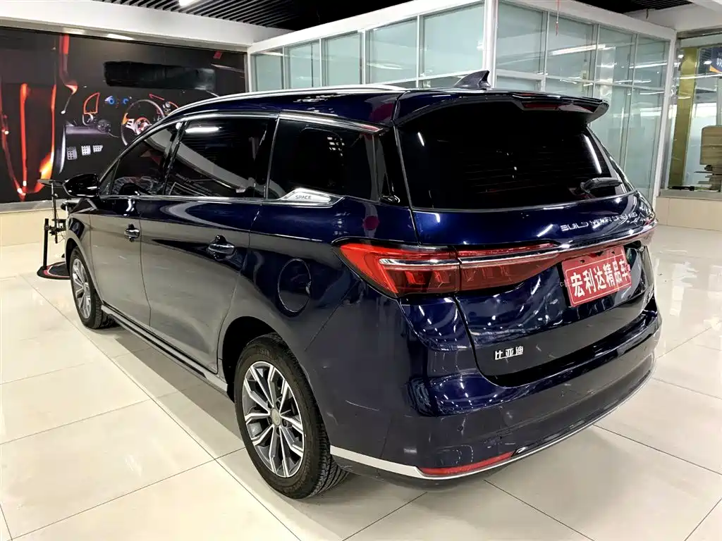 BYD SONG MAX